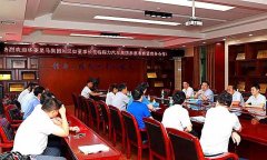 簡訊：1、華菱星馬集團(tuán)劉漢如董事長蒞臨程力汽