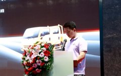 江鈴工程師熊韜的“藍(lán)焰動力”演講引發(fā)風(fēng)暴