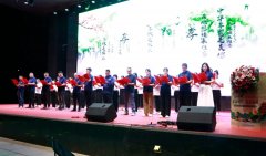 《程力孝善宣言》響徹云霄