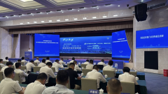 程阿羅授予為中國青年企業家協會榮譽副會長