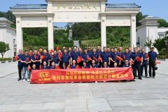 程力集團部分先進黨員赴鄂豫皖開展黨日教育