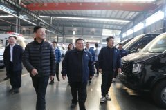 江鈴汽車集團高管團隊蒞臨程力汽車集團指導
