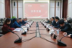 程力集團旗下中科智能攜手高德紅外普宙科技跨