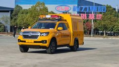 程力集團研發量產的無人機激光反制車上市