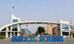 湖北大力專用汽車公司榮獲先進集體榮譽稱號