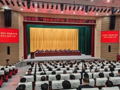 程力汽車集團股份有限公司獲隨州市高質(zhì)量發(fā)展